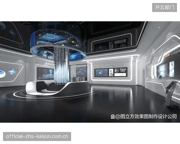 云端协同制播体系融合AR-VR技术，打造沉浸式观赛场景