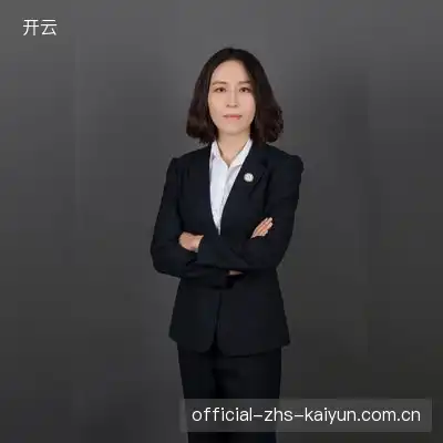 卜悦鹤